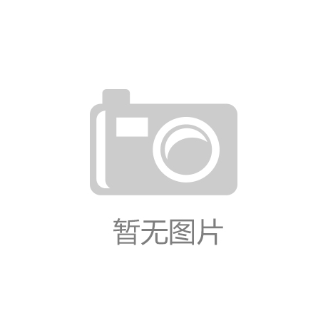 必赢：网球拍穿线有什么要求吗_
